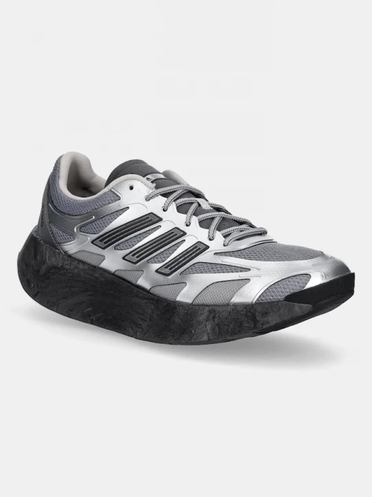 Obrázek produktu adidas Originals Tenisky adidas Originals Adizero Aruku stříbrná