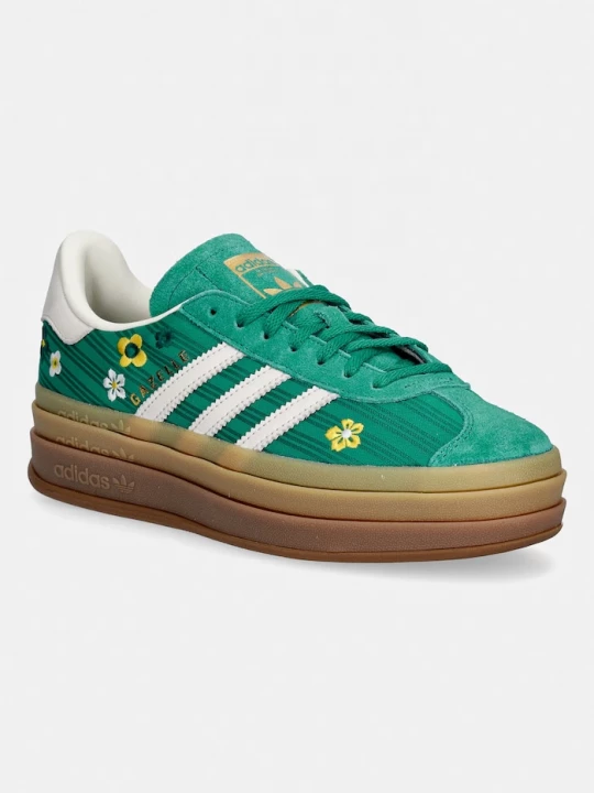 Obrázek produktu adidas Originals Tenisky Liberty London zelená