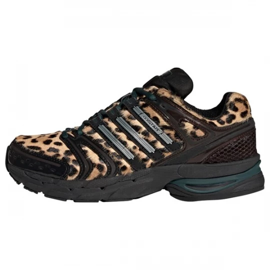 Obrázek produktu ADIDAS ORIGINALS Tenisky 'Adistar Control 5' béžová / tmavě hnědá / jedle / černá