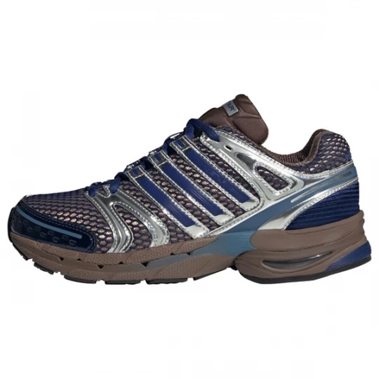 Obrázek produktu ADIDAS ORIGINALS Tenisky 'Adistar Control 5' modrá / hnědá / stříbrná