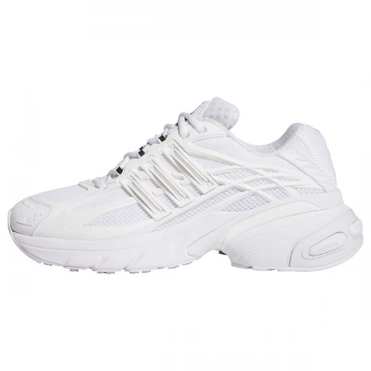 Obrázek produktu ADIDAS ORIGINALS Tenisky 'Adistar XLG 2.0' bílá