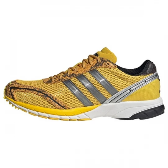 Obrázek produktu ADIDAS ORIGINALS Tenisky 'Adizero Adios' žlutá / kari / stříbrně šedá / černá