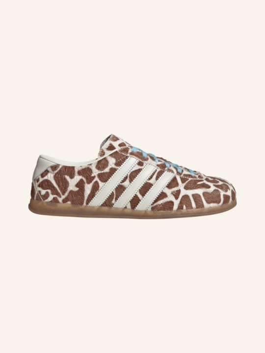 Obrázek produktu Adidas Originals Sneakersy Gazelle Lo Pro hnědá / režná / krémová