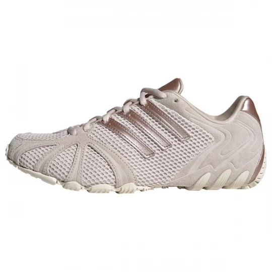 Obrázek produktu ADIDAS ORIGINALS Tenisky 'Ghost Sprint' béžová / čokoládová