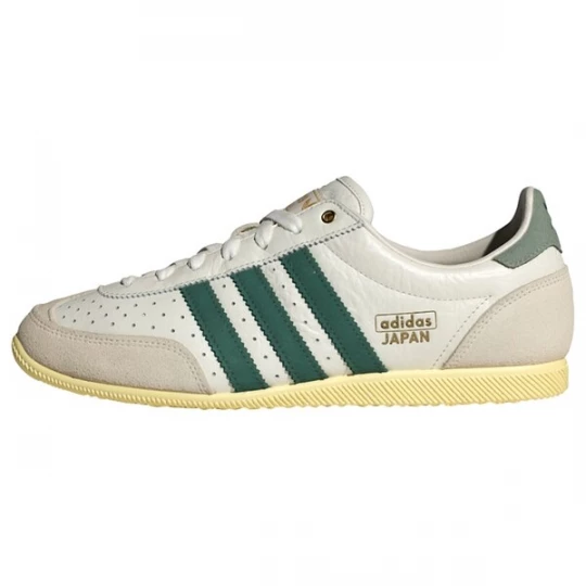 Obrázek produktu ADIDAS ORIGINALS Tenisky 'Japan'  světle béžová / šedá / tmavě zelená / bílá
