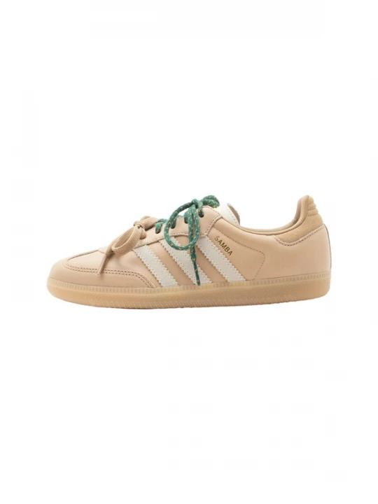 Obrázek produktu ADIDAS ORIGINALS Tenisky 'Samba' béžová / bílá