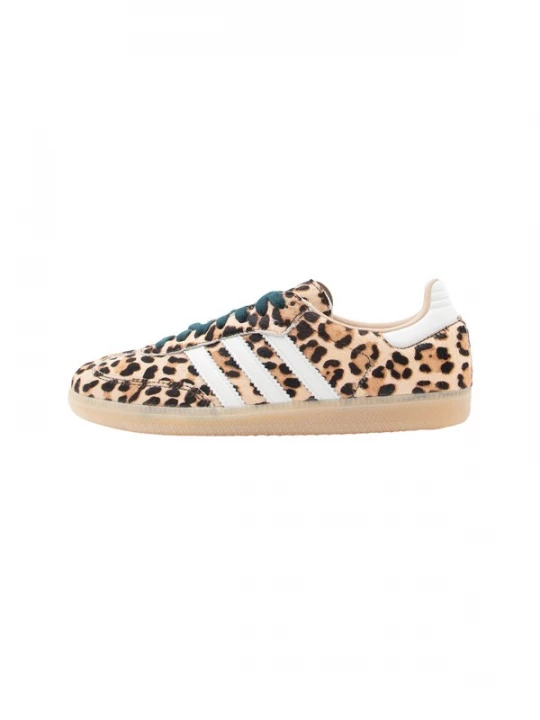 Obrázek produktu ADIDAS ORIGINALS Tenisky 'SAMBA' béžová / mokka / černá / bílá