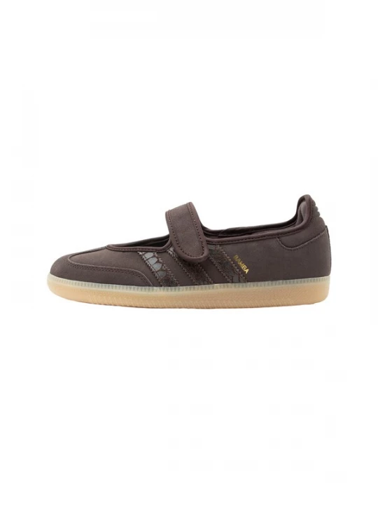 Obrázek produktu ADIDAS ORIGINALS Tenisky 'SAMBA JANE' čokoládová
