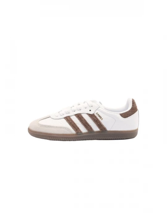 Obrázek produktu ADIDAS ORIGINALS Tenisky 'Samba' starobéžová / hnědá / bílá