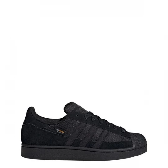Obrázek produktu ADIDAS ORIGINALS Tenisky 'Superstar II' černá