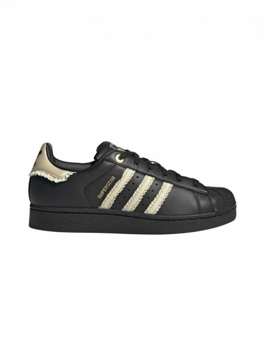 Obrázek produktu ADIDAS ORIGINALS Tenisky 'Superstar II' champagne / černá