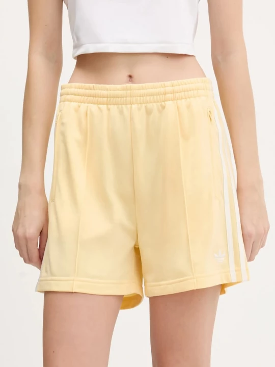 Obrázek produktu adidas Originals teplákové šortky dámské žlutá