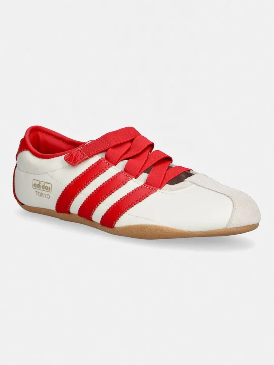 Obrázek produktu adidas Originals Tokyo dámské sneakers boty béžová
