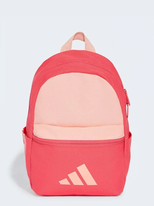Obrázek produktu adidas Performance batoh dětský oranžová