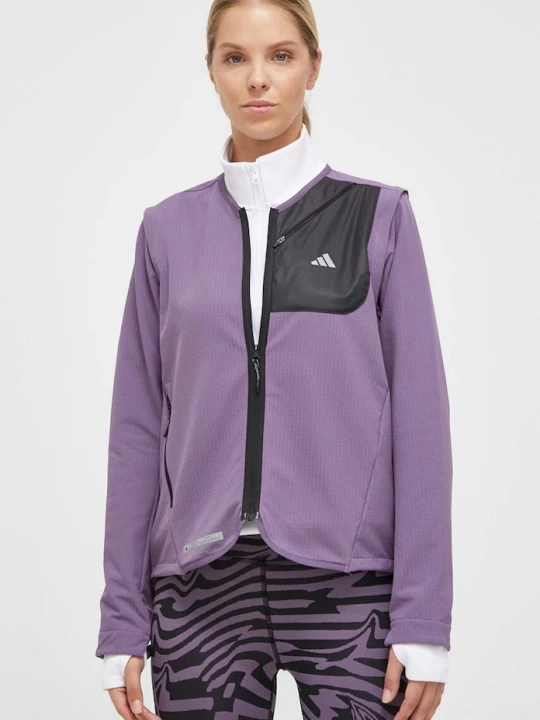 Obrázek produktu adidas Performance Běžecká bunda adidas Performance Ultimate Conquer the Elements COLD.RDY fialová