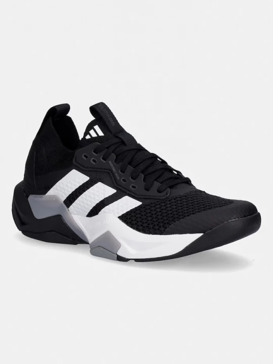 Obrázek produktu adidas Performance boty pánské Rapidmove Adv 2 černá