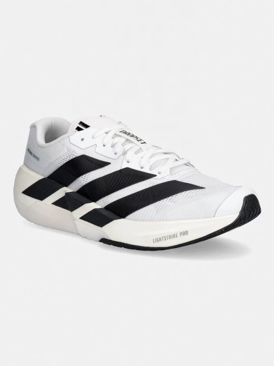 Obrázek produktu adidas Performance boty tréninkové pánské Adizero Dropset Pro