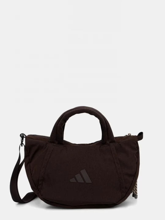 Obrázek produktu adidas Performance crossbody kabelka dámská hnědá