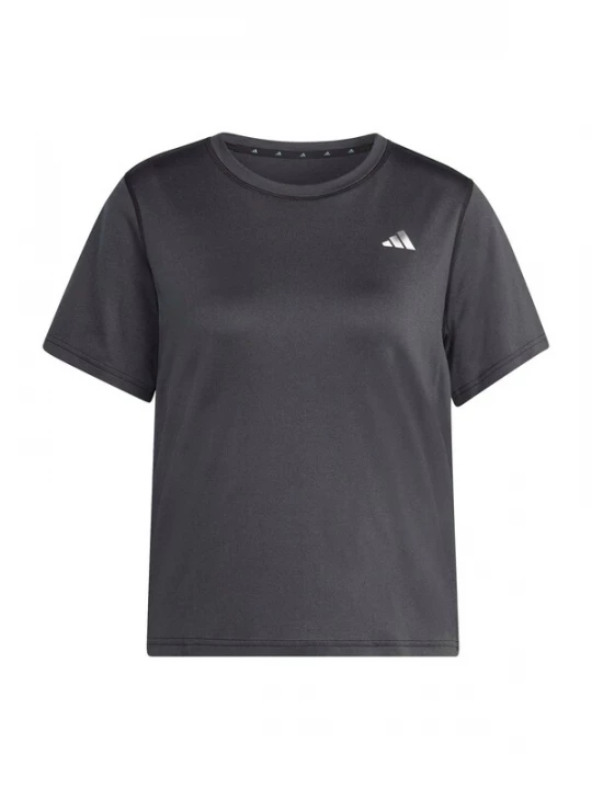 Obrázek produktu ADIDAS PERFORMANCE Funkční tričko antracitová