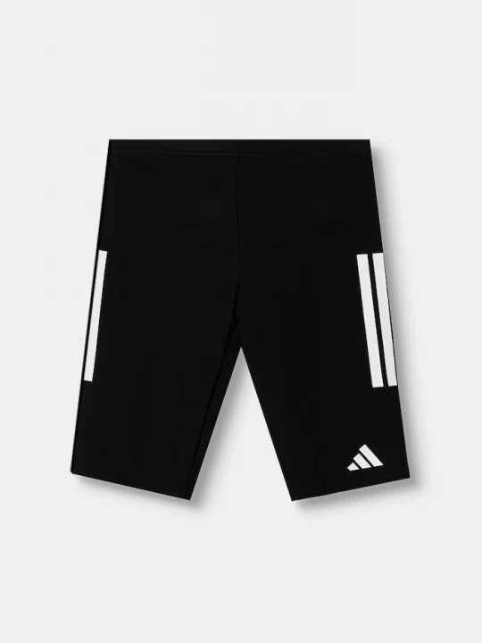 Obrázek produktu adidas Performance koupací šortky pánské Three Stripes černá