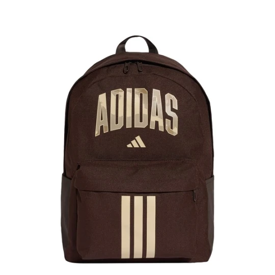 Obrázek produktu ADIDAS PERFORMANCE Sportovní batoh 'Camo Graphic' béžová / sépiová / tmavě hnědá / khaki