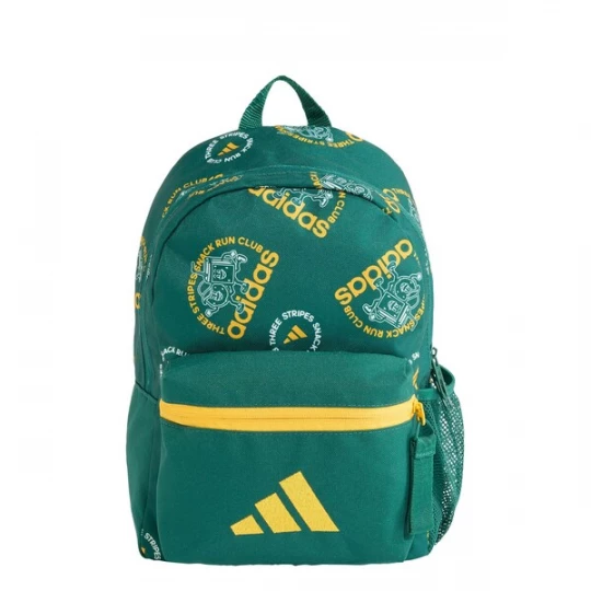 Obrázek produktu ADIDAS PERFORMANCE Sportovní batoh 'LITTLE KIDS SNACK RUN GRAPHIC BACKPACK' žlutá / zelená / bílá