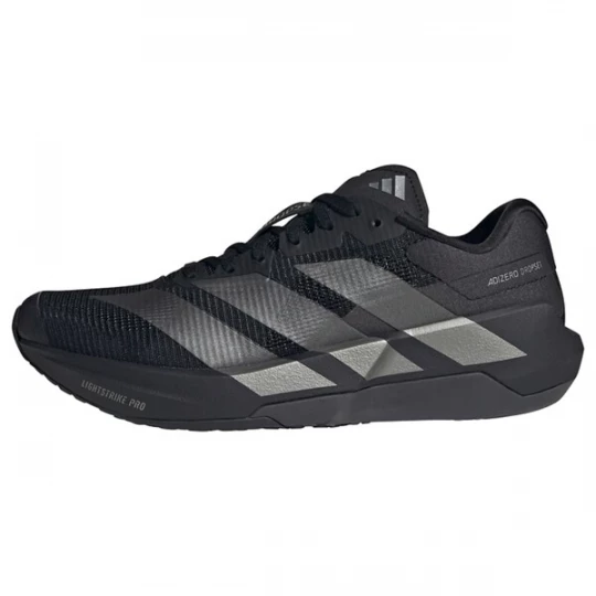 Obrázek produktu ADIDAS PERFORMANCE Sportovní boty stříbrně šedá / černá