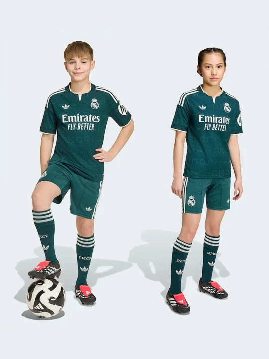 Obrázek produktu adidas Performance sportovní set dětský REAL MADRID zelená