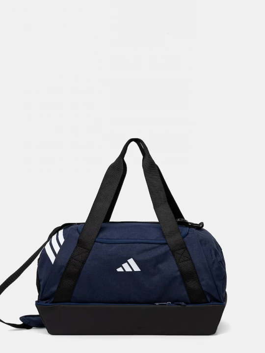 Obrázek produktu adidas Performance Sportovní taška adidas Performance Tiro modrá