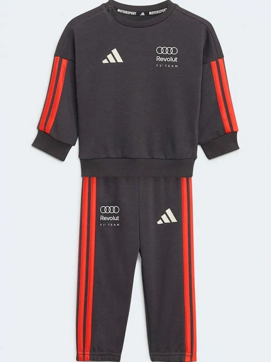Obrázek produktu adidas Performance tepláková souprava dětská AUDI hnědá