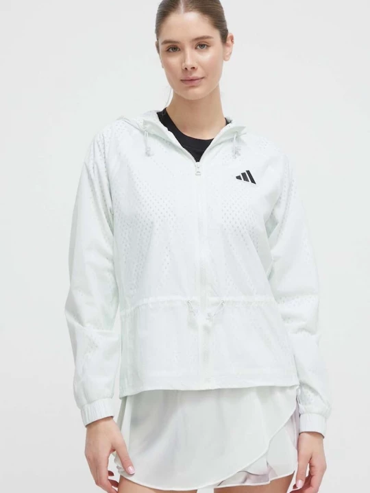 Obrázek produktu adidas Performance Tréninková bunda zelená