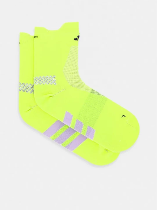 Obrázek produktu adidas Performance zelená
