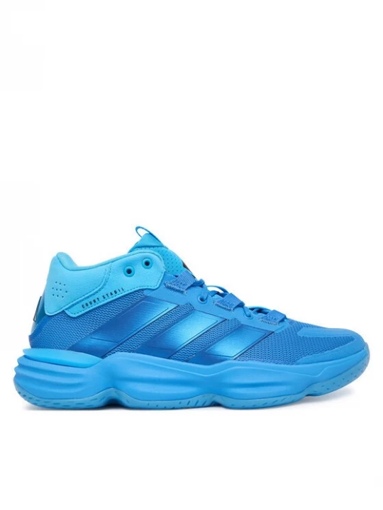 Obrázek produktu adidas Sálovky Court Stabil KJ3662 Modrá