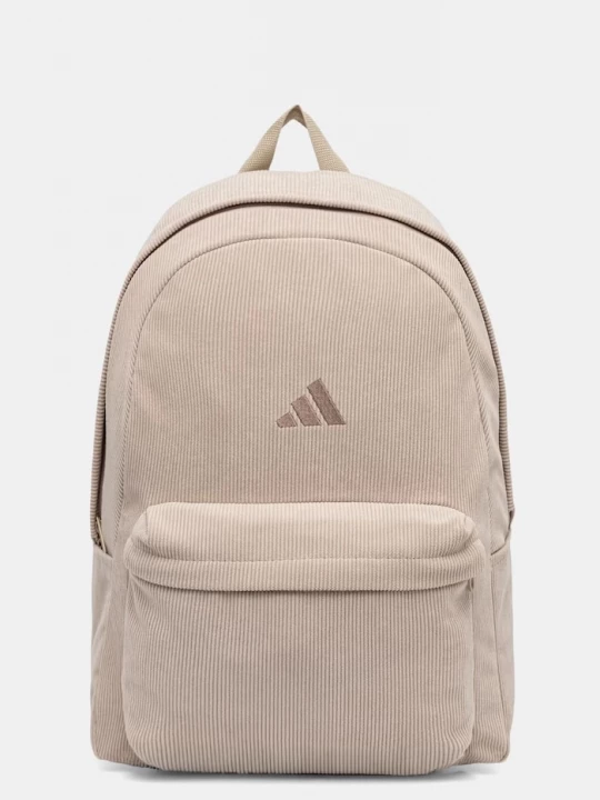 Obrázek produktu adidas školní batoh béžová