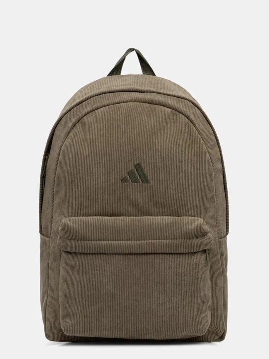 Obrázek produktu adidas školní batoh zelená