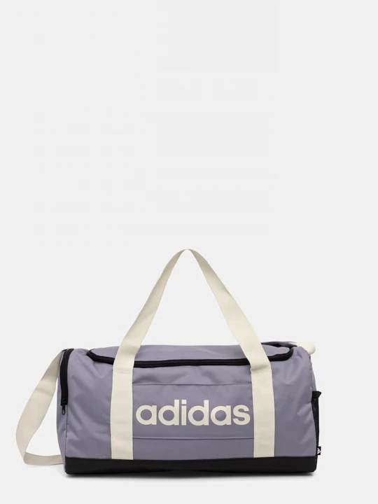 Obrázek produktu adidas sportovní taška modrá