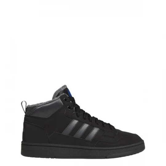 Obrázek produktu ADIDAS SPORTSWEAR Kotníkové tenisky 'Rapid Court' antracitová / černá