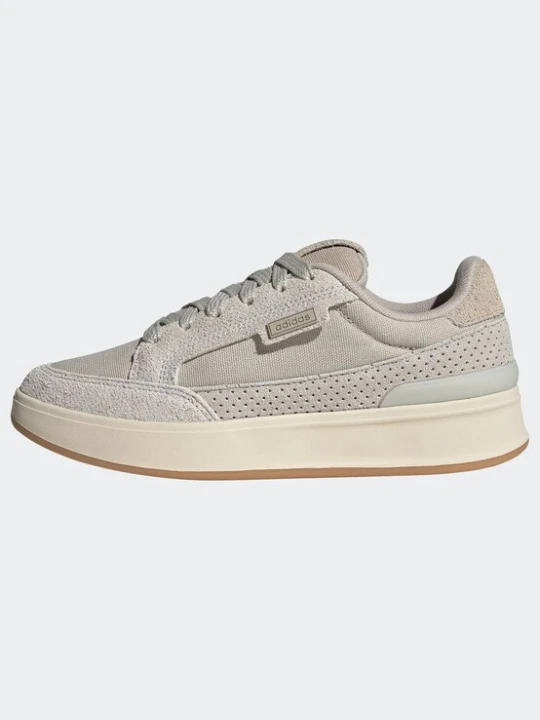 Obrázek produktu ADIDAS SPORTSWEAR Tenisky 'ASPYRE 00s' šedobéžová