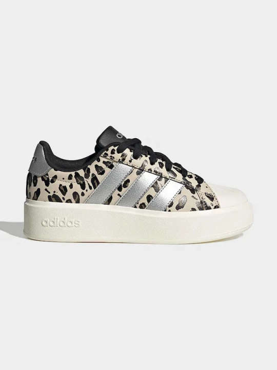 Obrázek produktu adidas STREETTALK BOLD sneakers boty dětské béžová