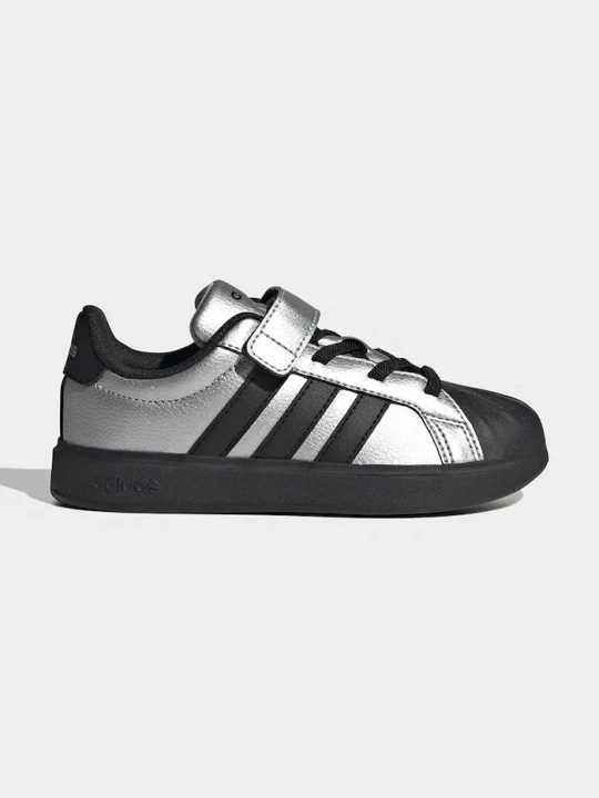 Obrázek produktu adidas STREETTALK sneakers boty dětské stříbrná