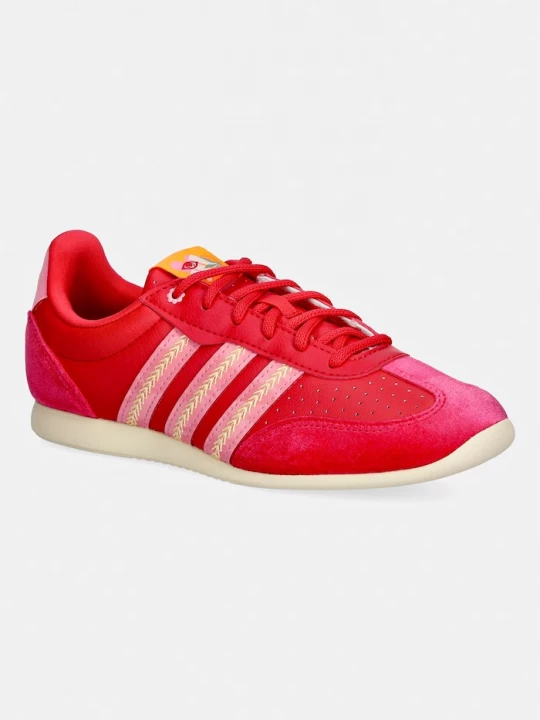 Obrázek produktu adidas Tenisky adidas Barreda