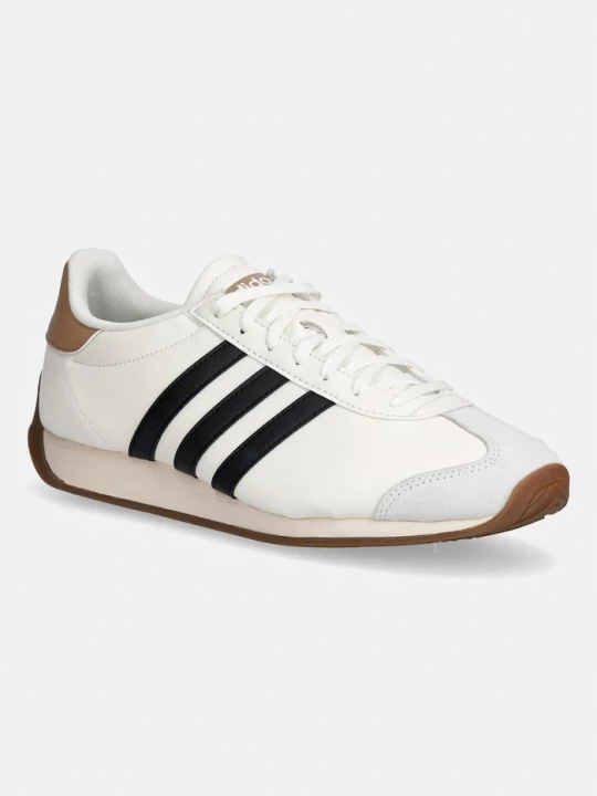 Obrázek produktu adidas Tenisky Runvista béžová