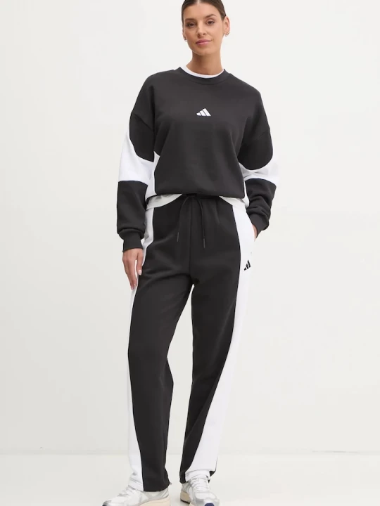 Obrázek produktu adidas Tepláková souprava adidas LAZIDAY černá