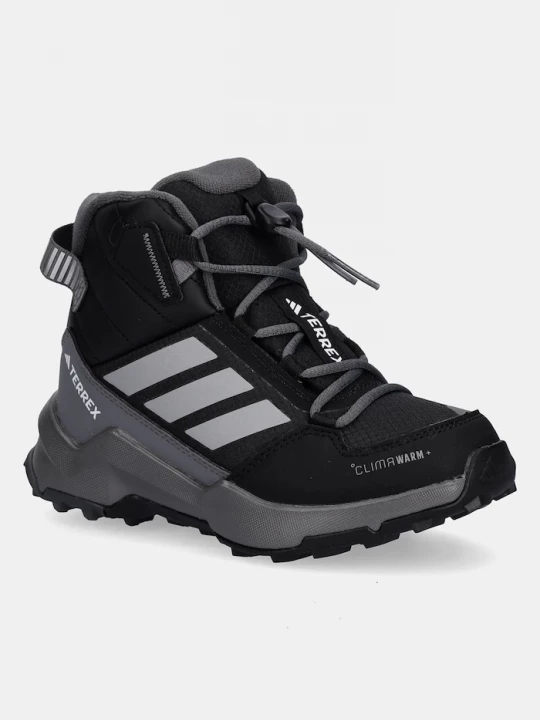 Obrázek produktu adidas TERREX Dětské boty adidas TERREX TERREX AX4R CW+ černá