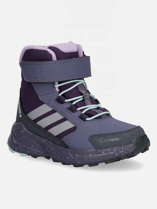 Obrázek produktu adidas TERREX Dětské boty adidas TERREX TERREX TRAILMAKER 2 CW+ fialová