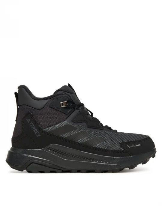 Obrázek produktu adidas Trekingová obuv Terrex Anylander CLIMAWARM+ JH8777 Šedá
