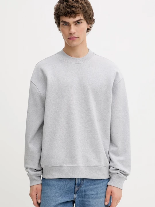 Obrázek produktu AllSaints Bavlněná mikina MILO
