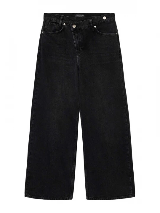 Obrázek produktu AllSaints Džíny 'Aki' černá džínovina