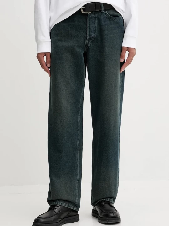 Obrázek produktu AllSaints Džíny AllSaints MULLEN námořnická modř