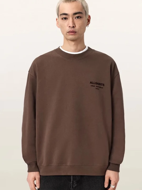 Obrázek produktu AllSaints mikina pánská bavlněná XANDER hnědá
